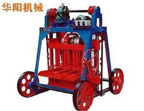 新型钢筋垫块机产品 水泥垫块机厂家 成都垫块机设备供应商 巩义市华阳机械厂