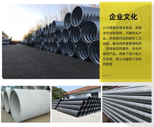 水泥管直径 桂四武水泥制品厂 水泥管